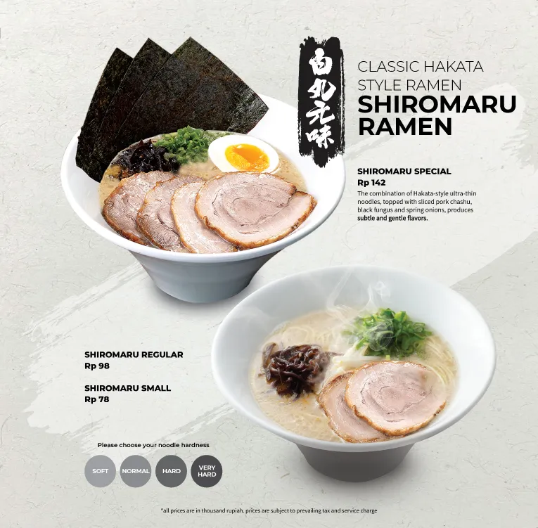 Store List IPPUDO Pacific Place 12 ~blog/2025/2/9/menupp_11